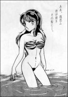 urusei_yatsura_-_lanyok_20110821_066.jpg